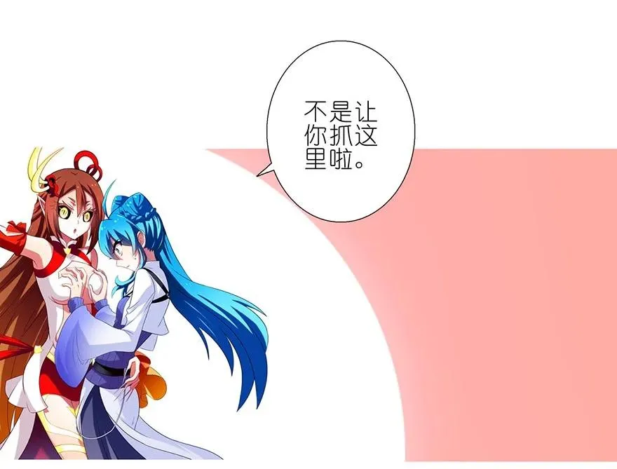 47 第14页