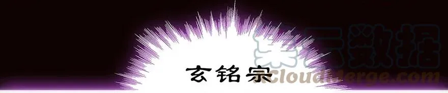 16 第3页