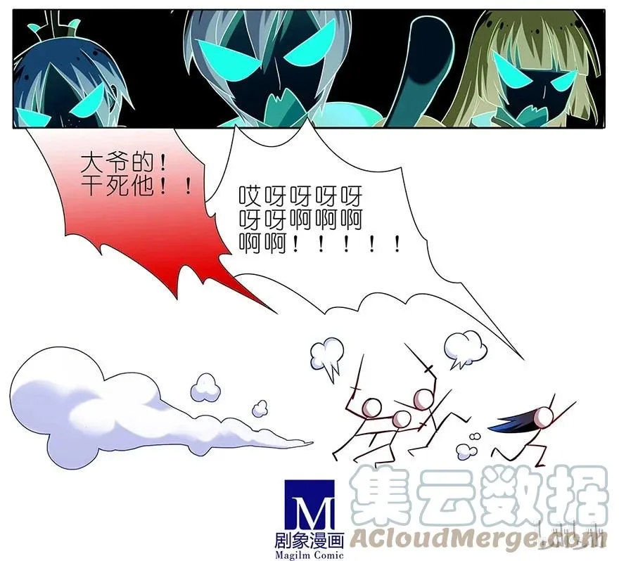 16 第7页