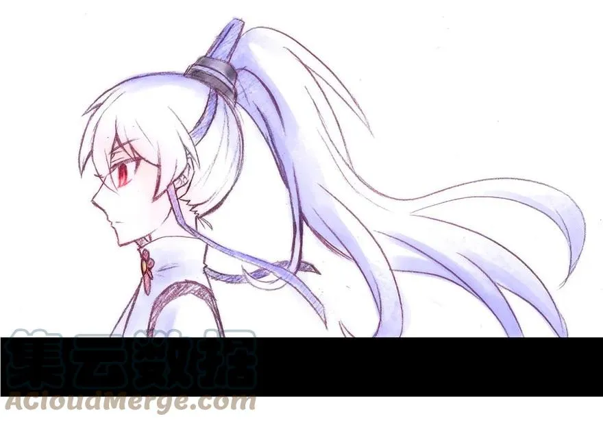番外03 特别坑 第31页