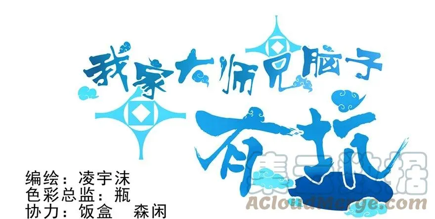 49 第1页