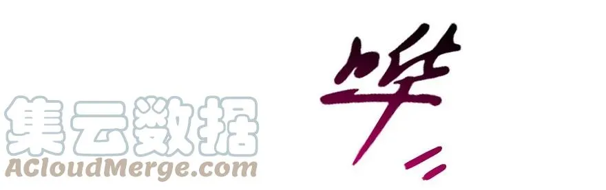 49 第6页