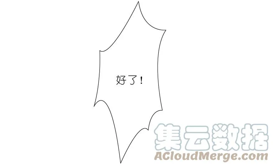 33 第9页