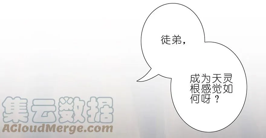 33 第10页