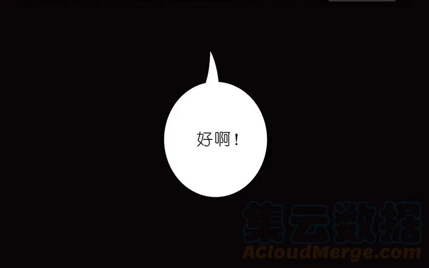 27 第5页