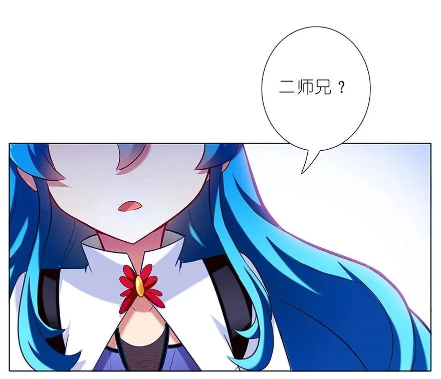 27 第8页