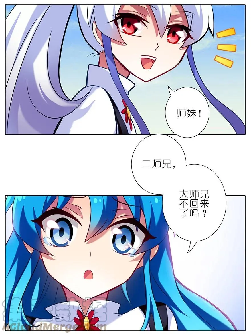 27 第9页
