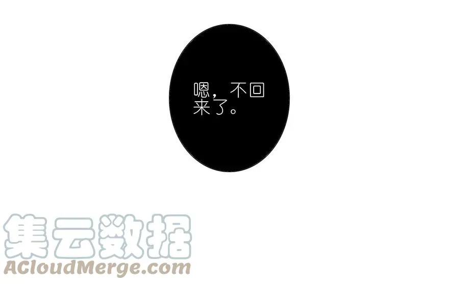 27 第11页