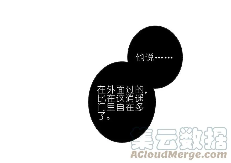 27 第13页