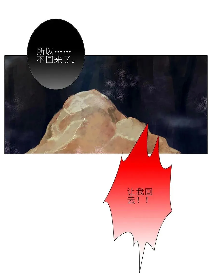 27 第14页