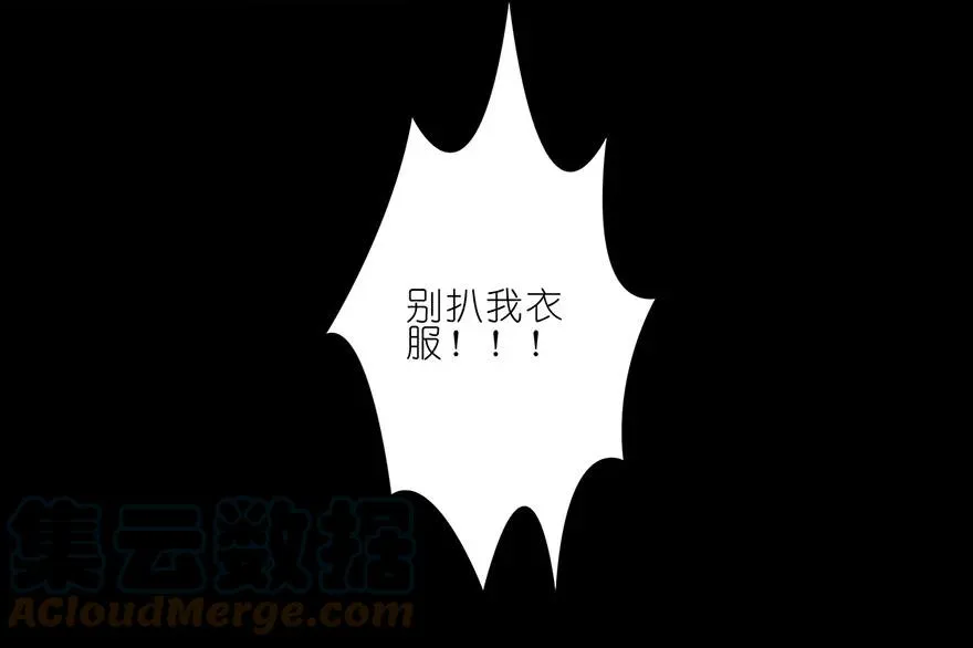 27 第17页