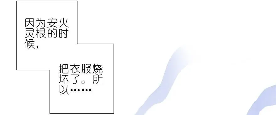 37 第4页