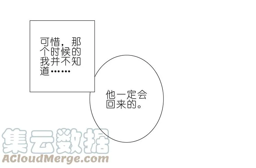 37 第13页