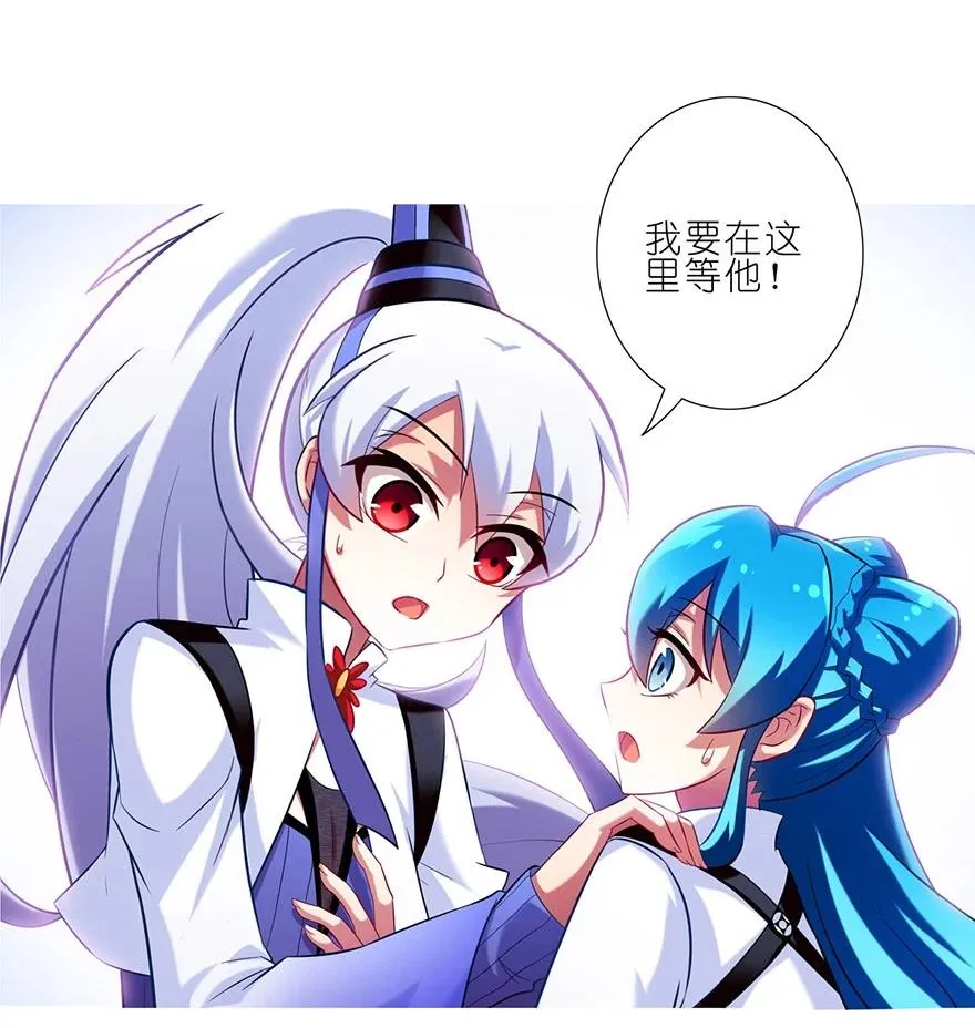 37 第14页