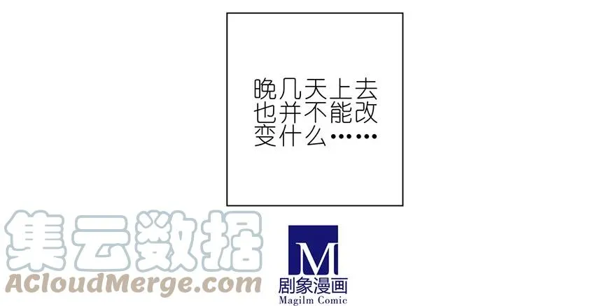 37 第15页