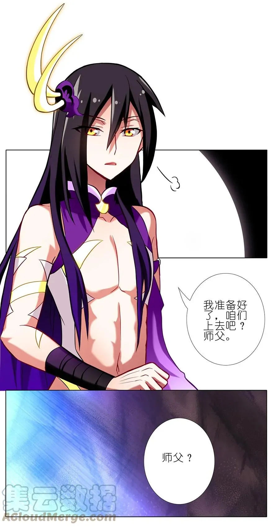 37 第17页