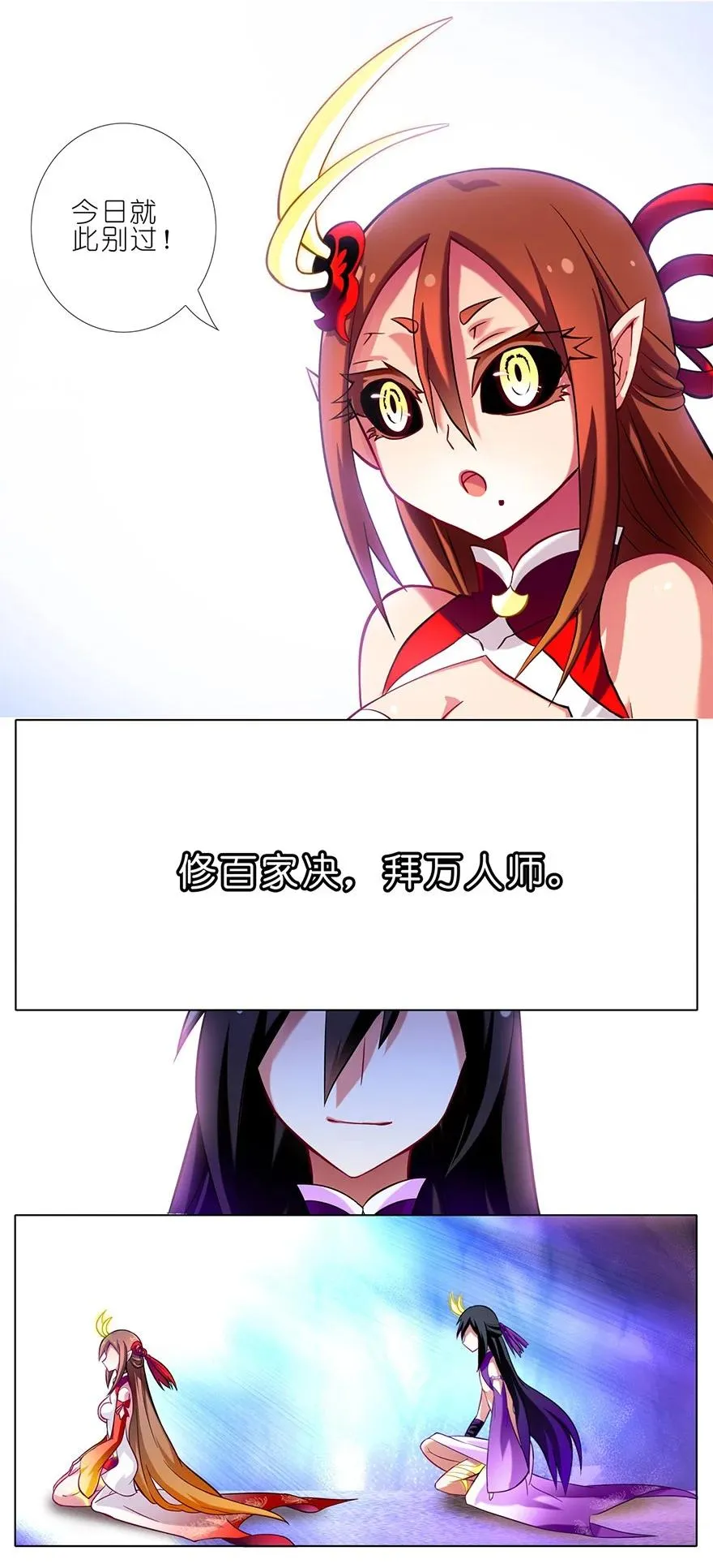 37 第20页