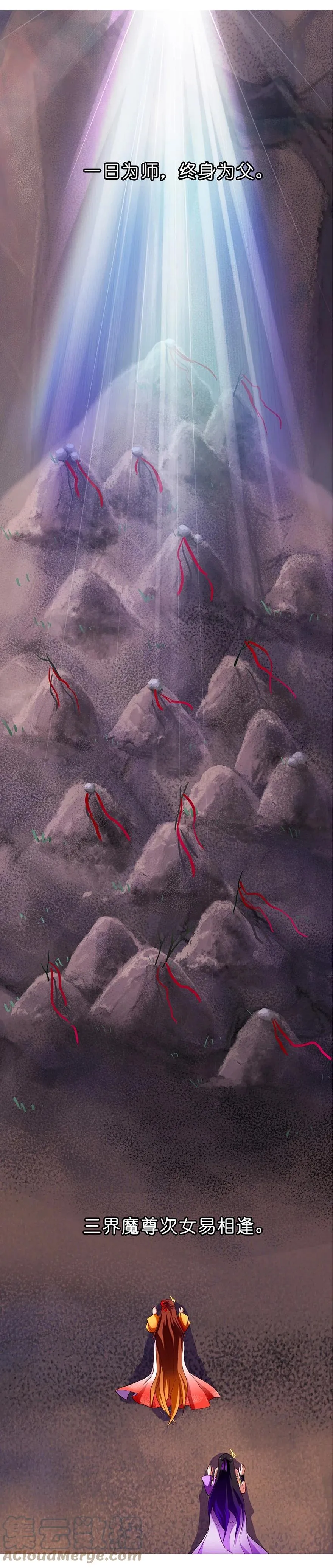 37 第21页