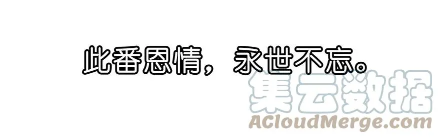 37 第23页