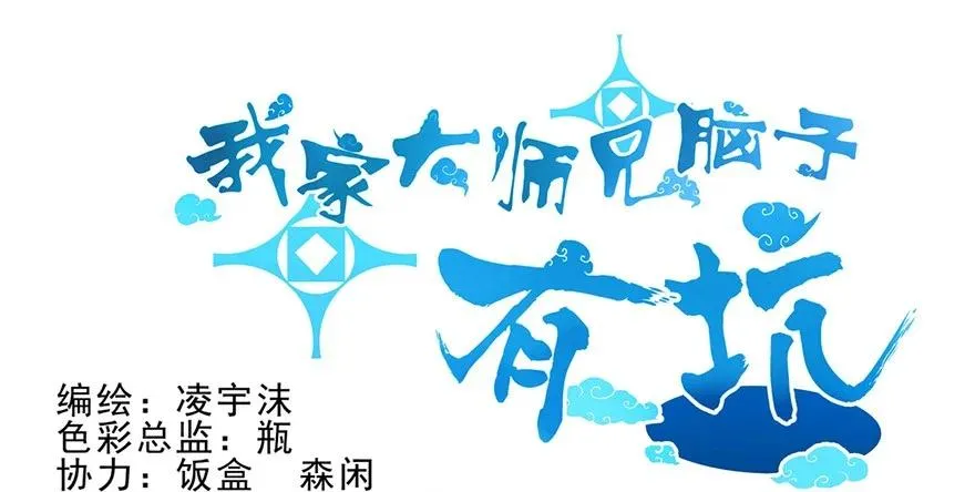 51 第2页