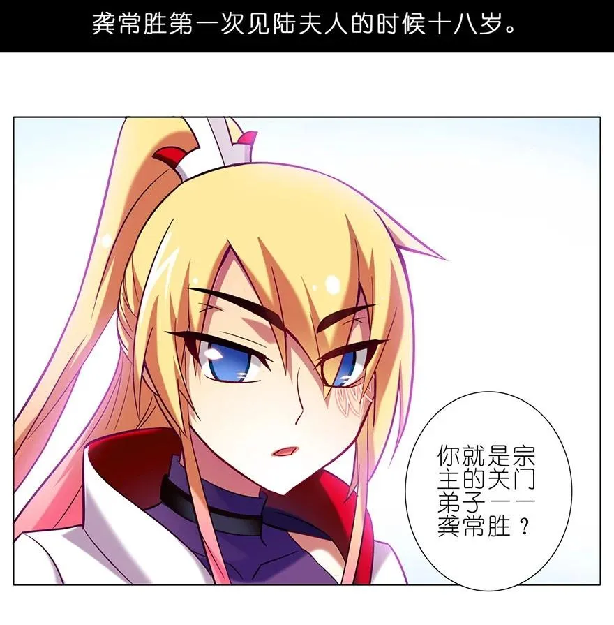 51 第4页