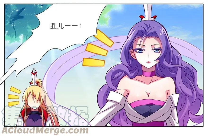 51 第11页
