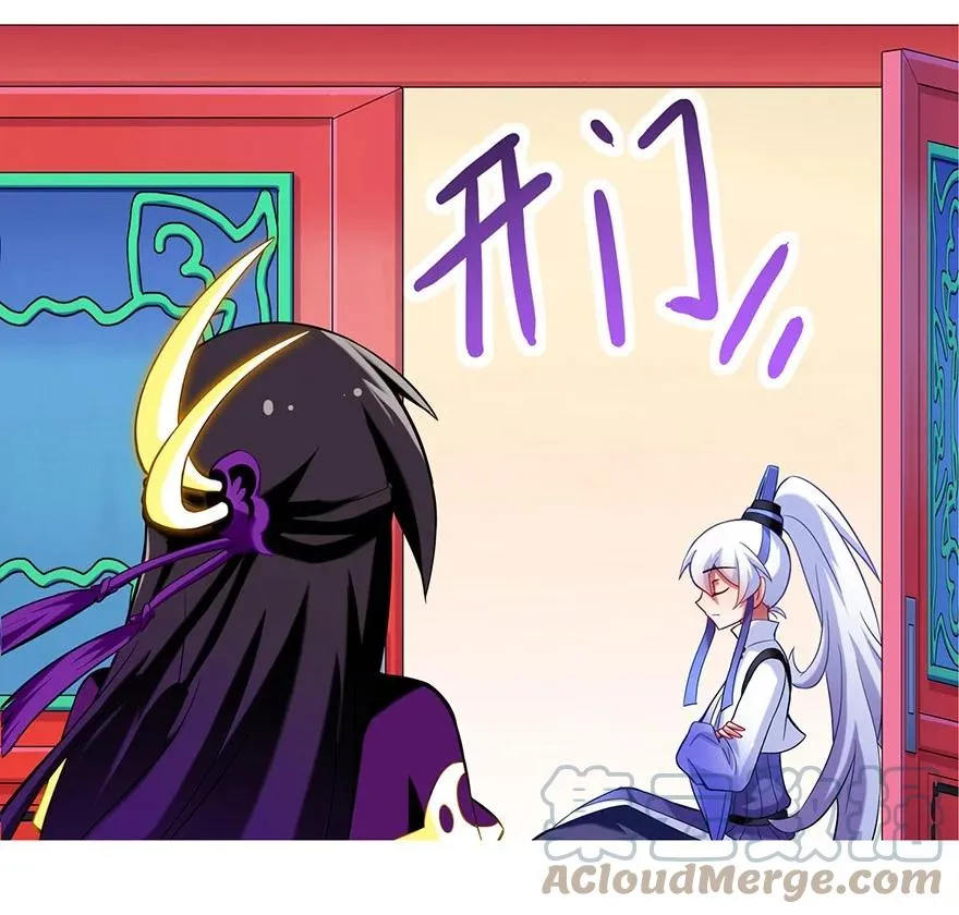 62 第3页
