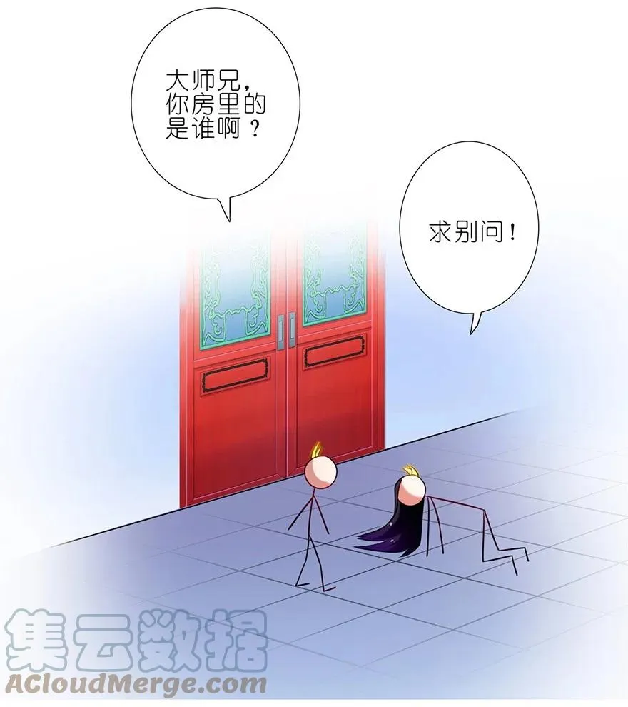 62 第5页
