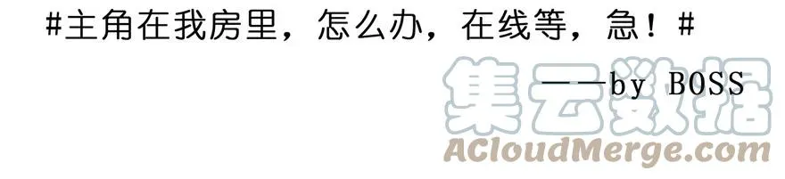 62 第6页