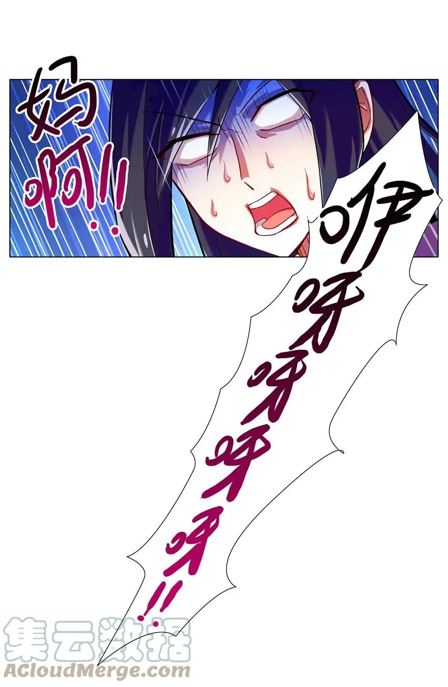 62 第9页