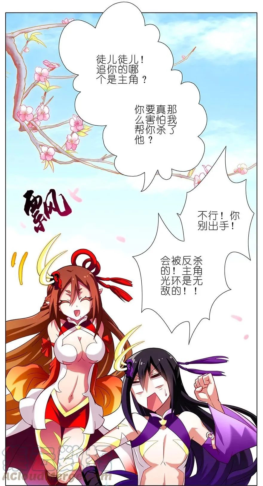 40 第6页