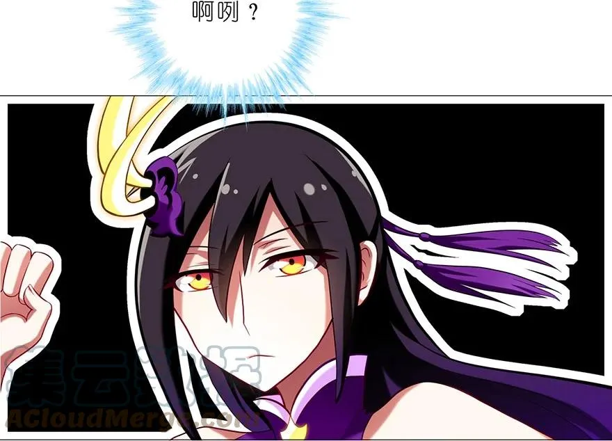 40 第8页