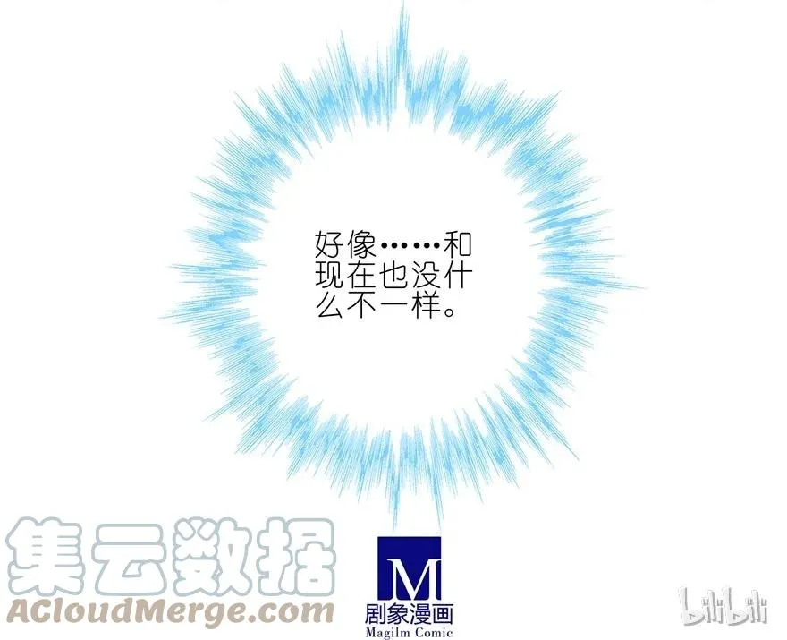 40 第9页