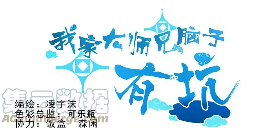 60 60+贺图 第1页