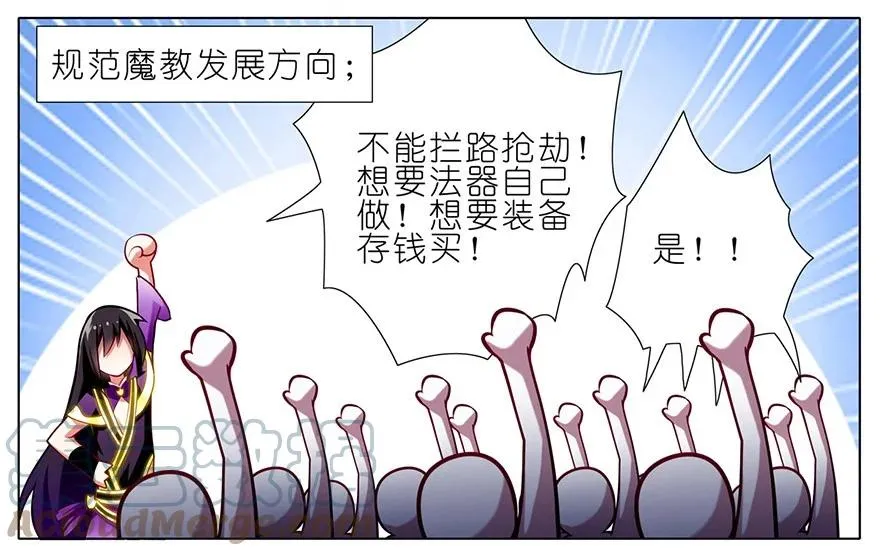 60 60+贺图 第5页