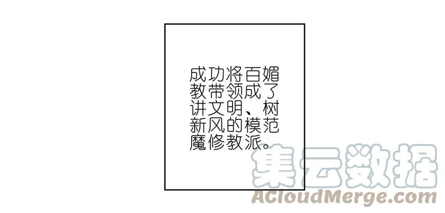 60 60+贺图 第7页