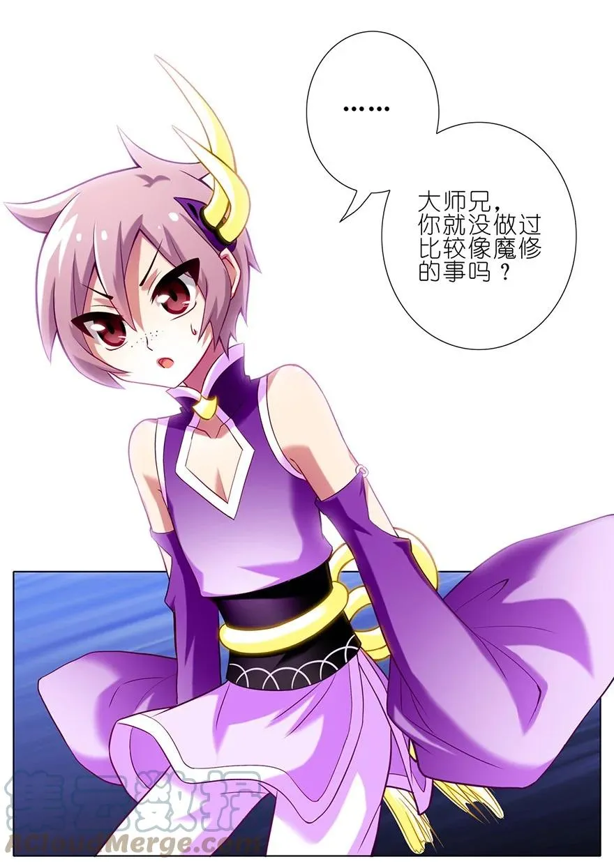 60 60+贺图 第9页