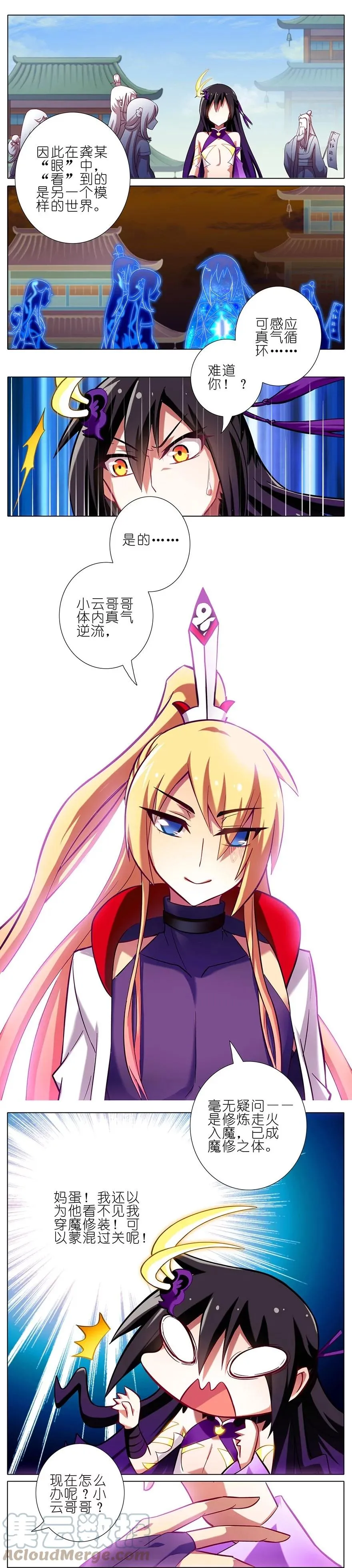 48 第5页
