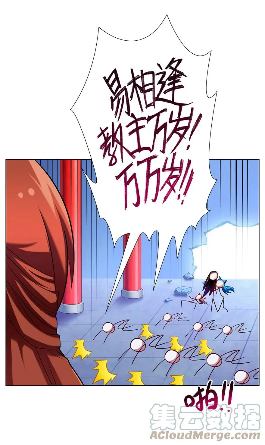 58 第7页