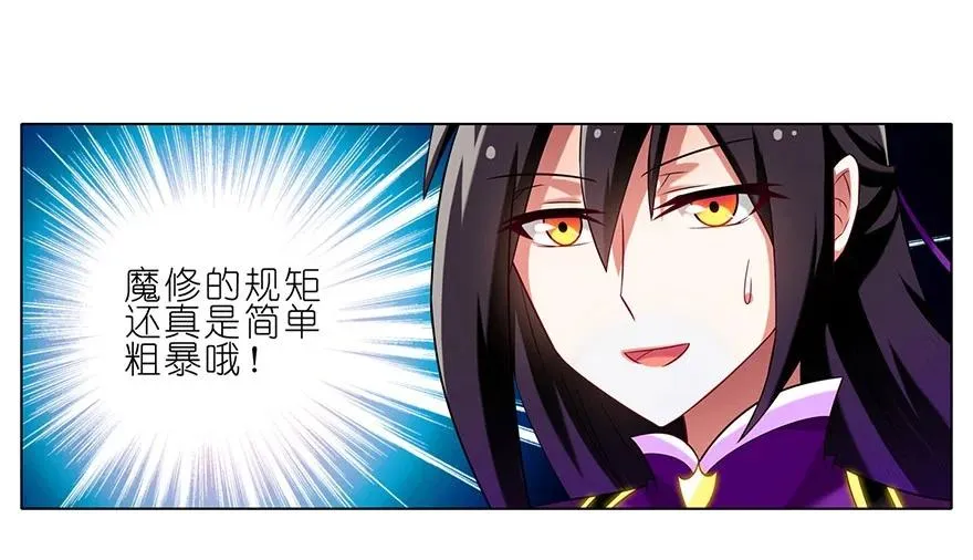 58 第8页
