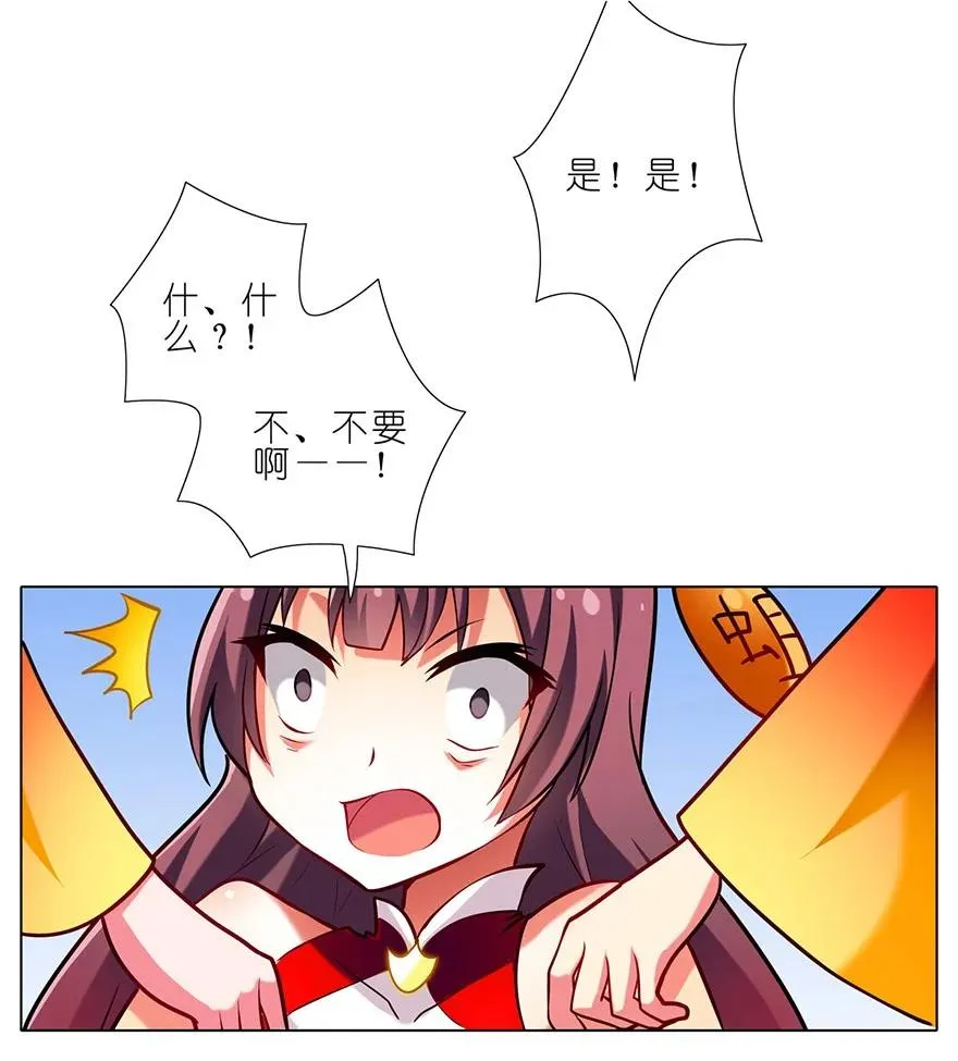 58 第12页