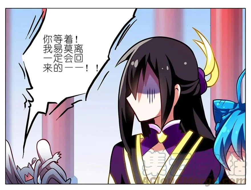 58 第13页