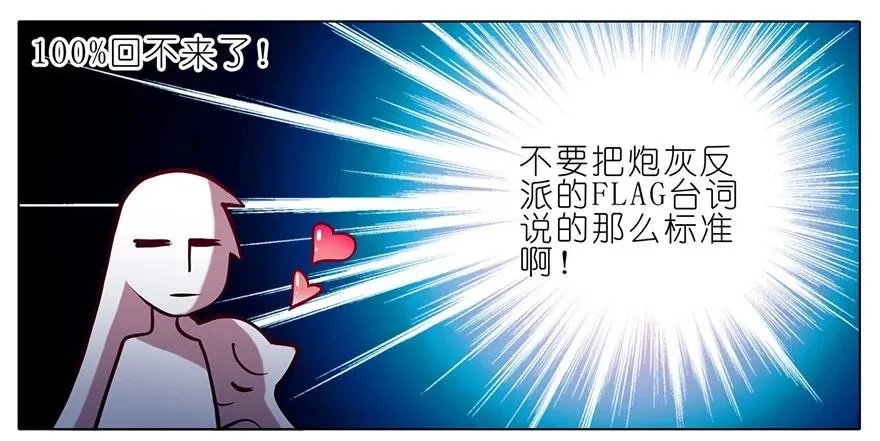 58 第14页