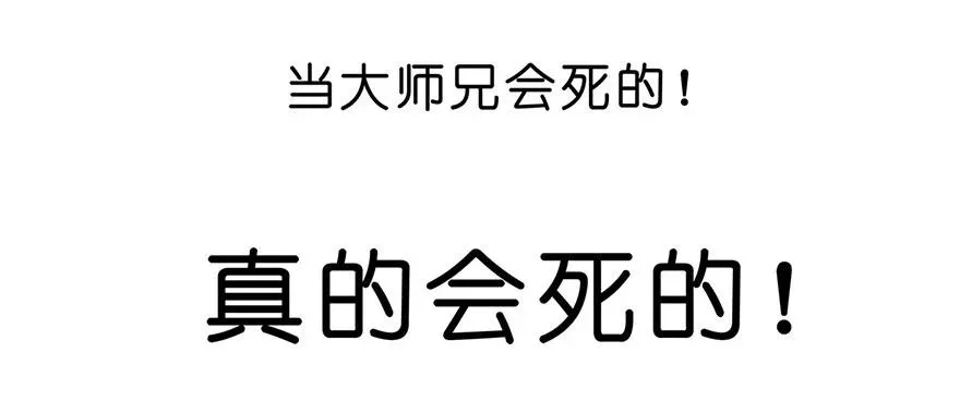 58 第16页