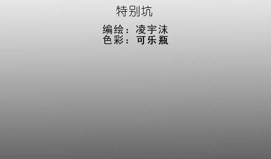 58 第19页