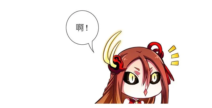 28 第6页