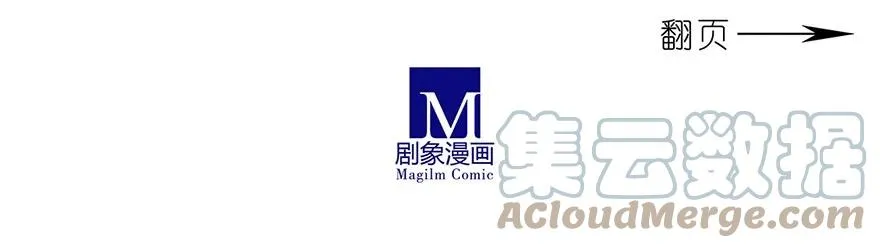 28 第7页
