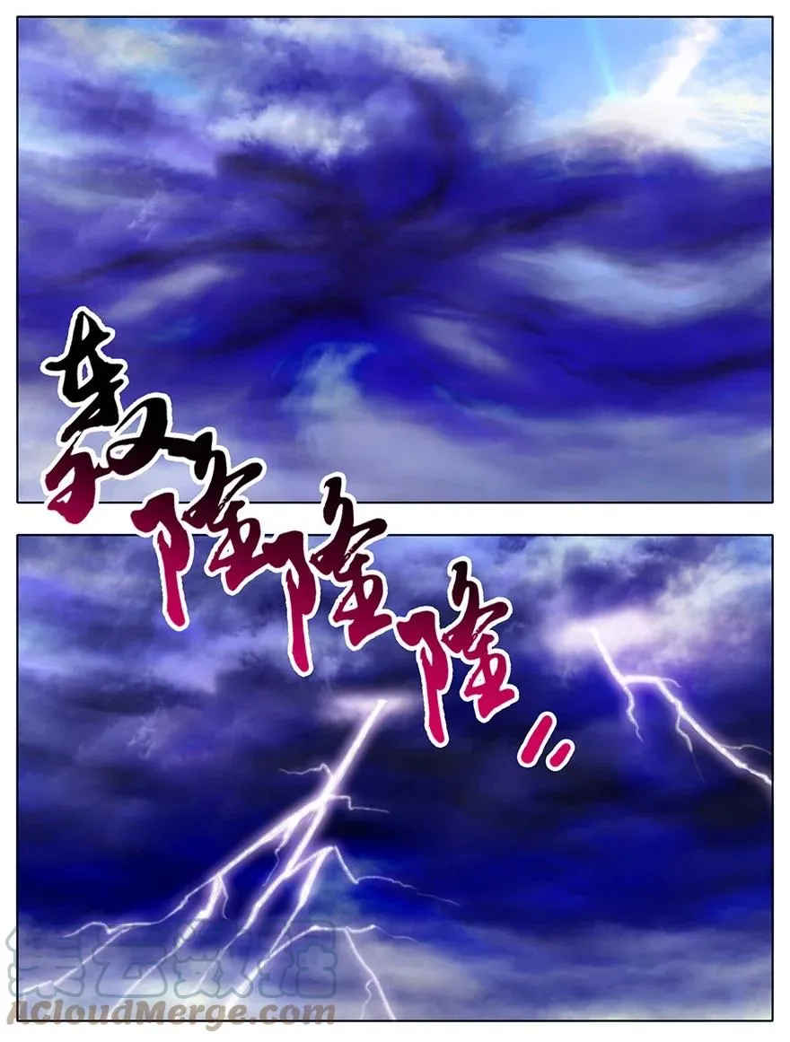 41 第5页