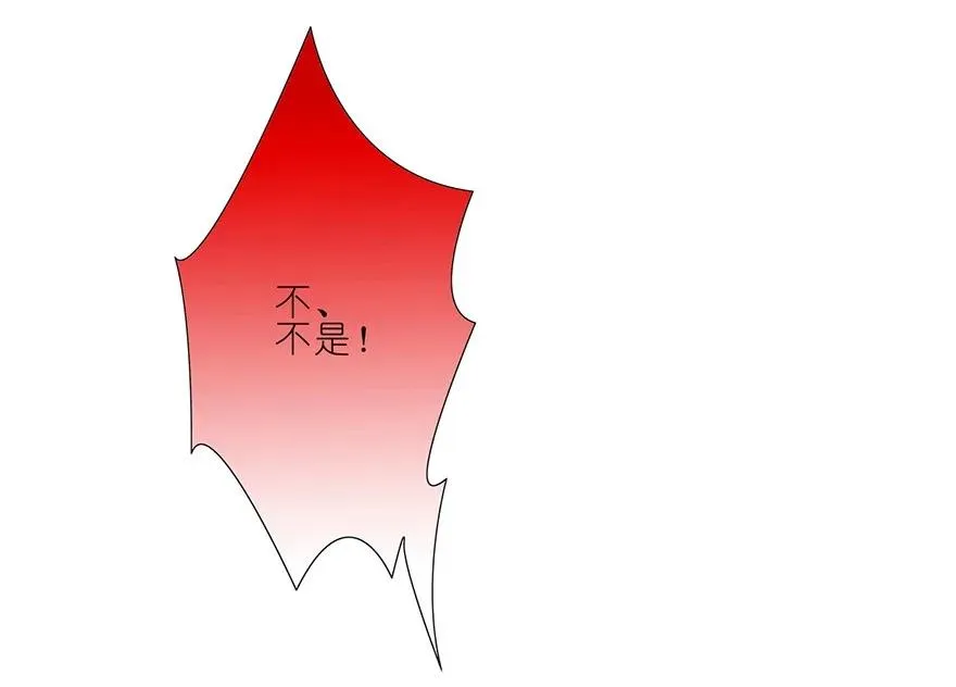 41 第10页