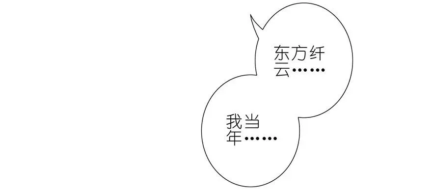41 第14页